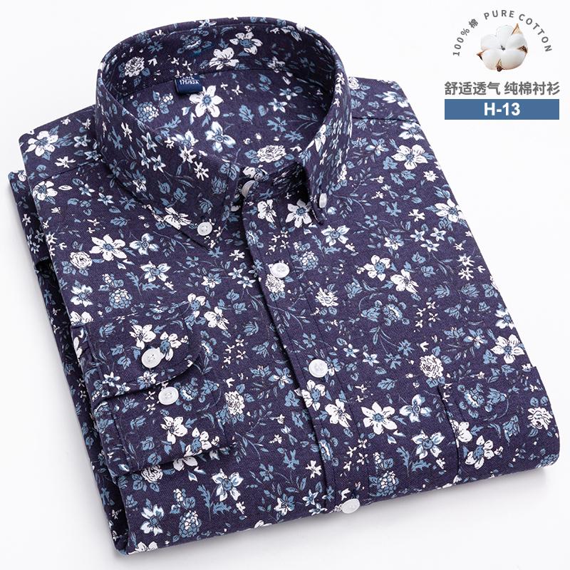 Neue Plus Größe 7XL Floral Männer Casual Shirts Langarm Baumwolle Regular Fit Freizeit Hemd für Mann 4XL von Joom DACH