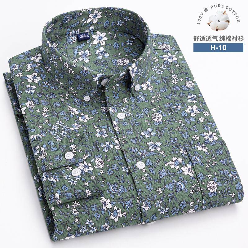 Neue Plus Größe 7XL Floral Männer Casual Shirts Langarm Baumwolle Regular Fit Freizeit Hemd für Mann XXL von Joom DACH