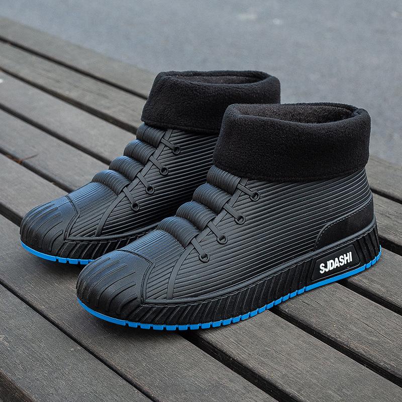 Neue Regenschuhe Herren wasserdichte Schuhe modische Studenten kurze Röhre Vier-Jahreszeiten-Arbeit rutschfeste Regenstiefel Gummischuhe für Erwachsene 44 von Joom DACH