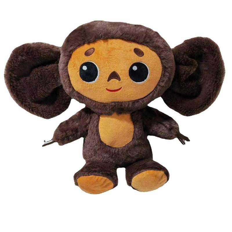 Neue Russland Anime Cheburashka Plüsch Puppe Große Augen Affe Gefüllte Plushie Spielzeug Schöne Beschwichtigen Kissen Für Kinder Geschenke 18CM von Joom DACH