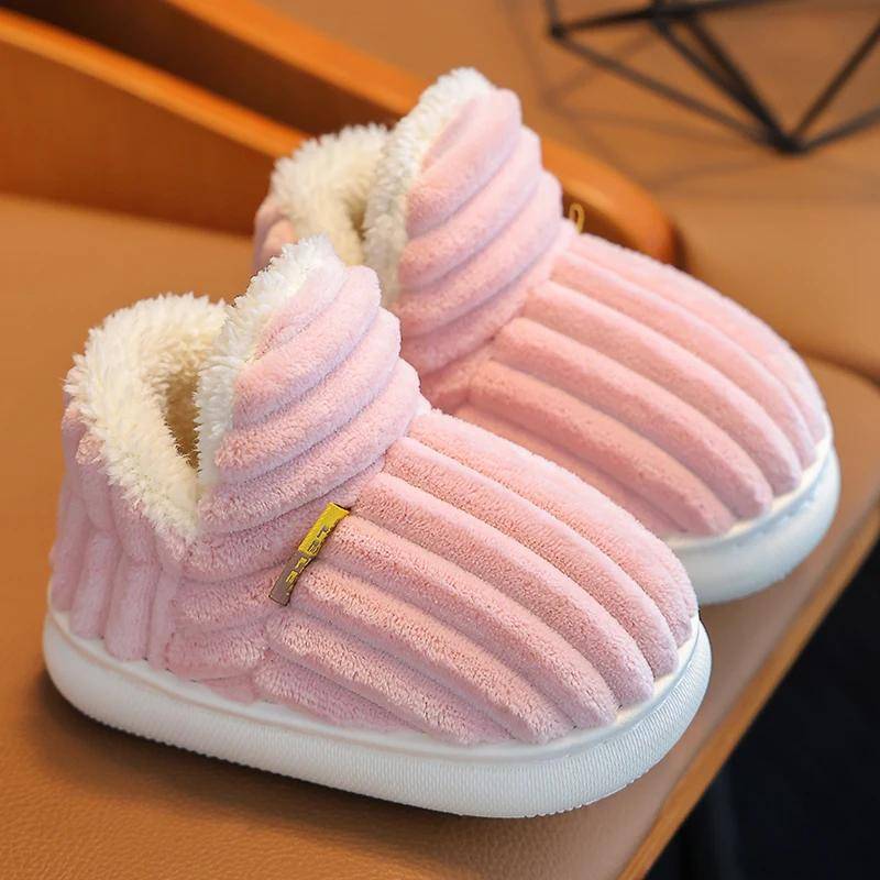 Neue Winter-Hausschuhe aus Plüsch mit prägnanten Streifen, rutschfeste weiche Sohle, für Jungen und Mädchen, mit Fersenwickel, warme, hohe Baumwollschuhe für zu Hause 26-27 rosa Neue Winter-Hausschuhe aus Plüsch mit prägnanten Streifen, rutschfeste weiche Sohle, für Jungen und Mädchen, mit Fersenwickel, warme, hohe Baumwollschuhe für zu Hause 26-27 rosa von Joom DACH