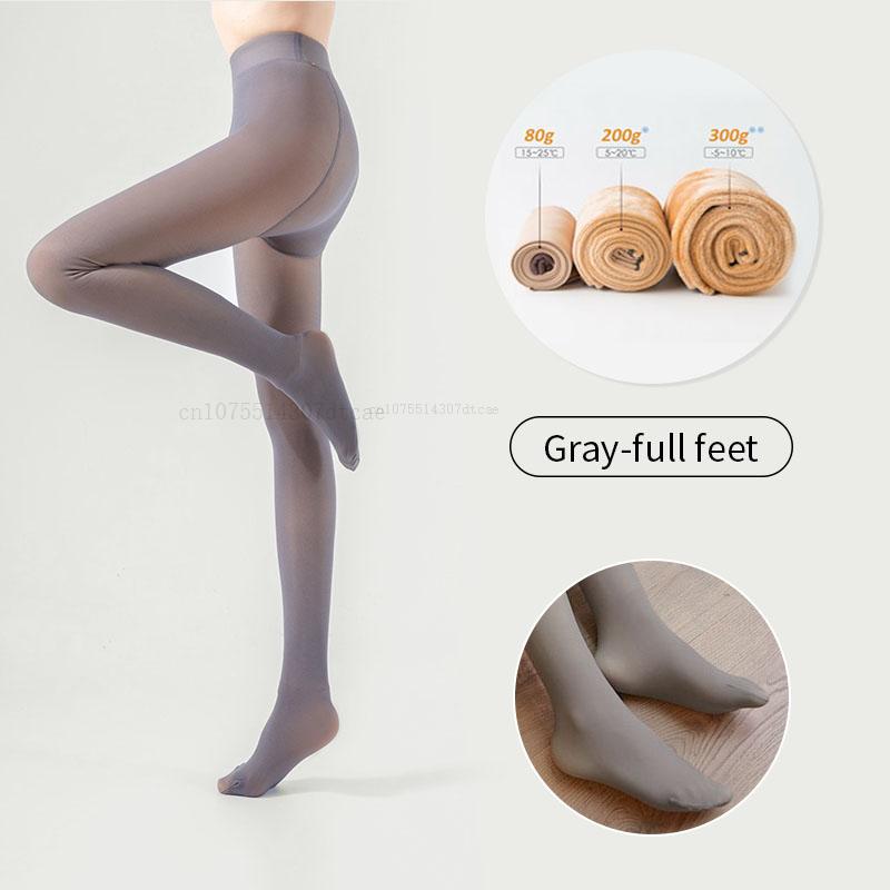 Neue Winter Warme Strumpfhosen Strumpfhosen Frauen Fleece Socken Hohe Taille Thermische Strumpf Isolierte Hosen Gefälschte Durchscheinende Leggings Strumpfhosen 220g-full feet graue von Joom DACH