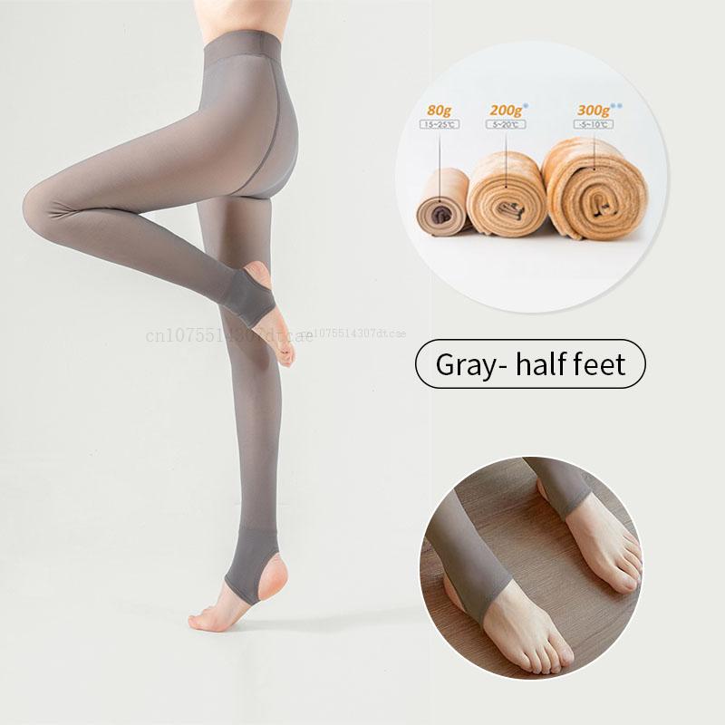 Neue Winter Warme Strumpfhosen Strumpfhosen Frauen Fleece Socken Hohe Taille Thermische Strumpf Isolierte Hosen Gefälschte Durchscheinende Leggings Strumpfhosen 80g-half feet graue von Joom DACH