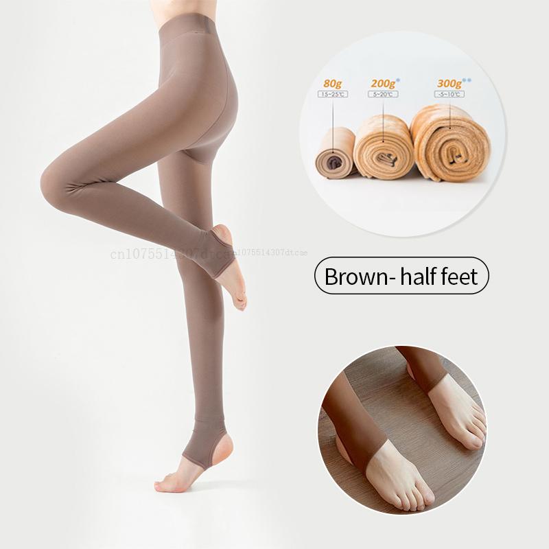 Neue Winter Warme Strumpfhosen Strumpfhosen Frauen Fleece Socken Hohe Taille Thermische Strumpf Isolierte Hosen Gefälschte Durchscheinende Leggings Strumpfhosen 80g-half feet braun von Joom DACH