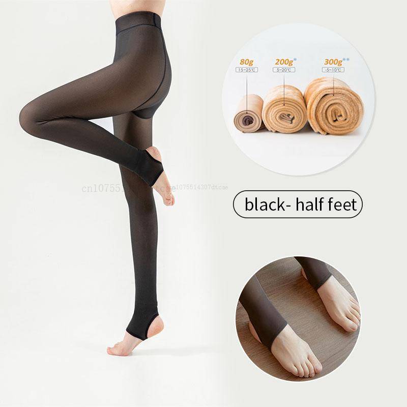 Neue Winter Warme Strumpfhosen Strumpfhosen Frauen Fleece Socken Hohe Taille Thermische Strumpf Isolierte Hosen Gefälschte Durchscheinende Leggings Strumpfhosen 85g-half feet schwarz von Joom DACH
