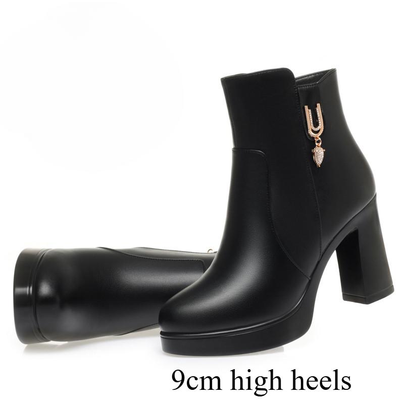 Neue Winterstiefel mit hohem Absatz und Plateausohle, wasserdicht, mit Fleece gefüttert, rutschfeste Damen-Einzelstiefel 38 von Joom DACH