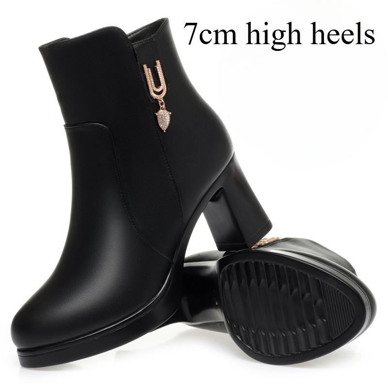 Neue Winterstiefel mit hohem Absatz und Plateausohle, wasserdicht, mit Fleece gefüttert, rutschfeste Damen-Einzelstiefel 39 von Joom DACH