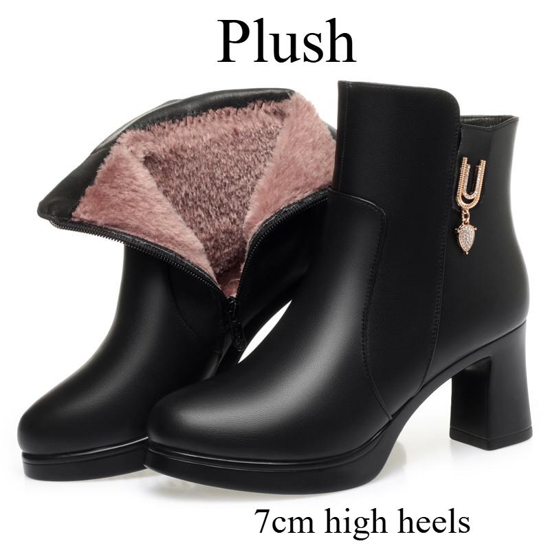 Neue Winterstiefel mit hohem Absatz und Plateausohle, wasserdicht, mit Fleece gefüttert, rutschfeste Damen-Einzelstiefel 41 von Joom DACH