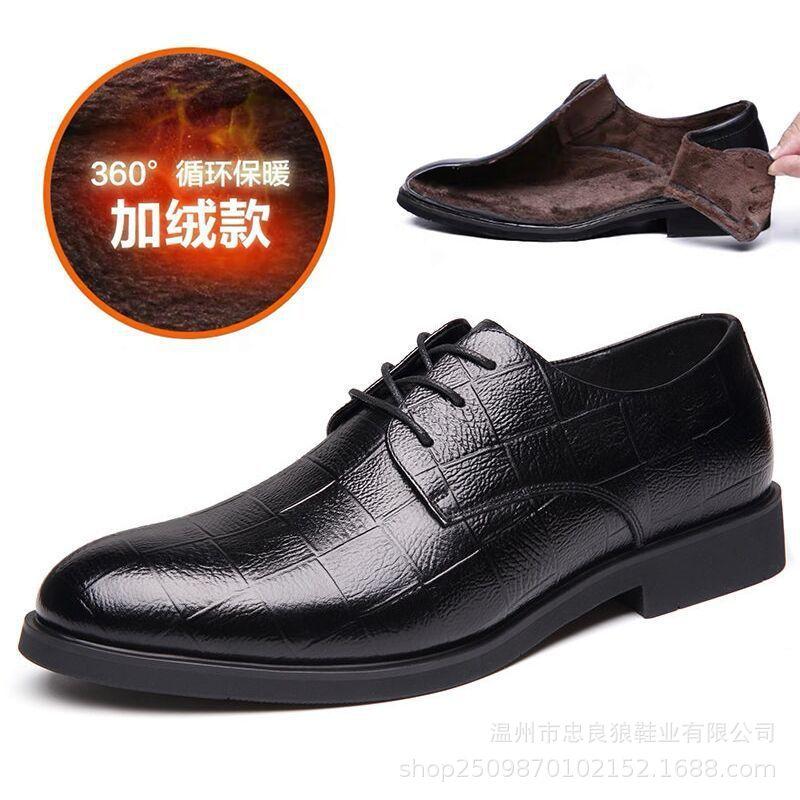 Neue formelle Lederschuhe für Herren im Business-Stil, lässig, All-Match, warme Innenseite, erhöhte Spitze Hochzeitsschuhe 44 von Joom DACH