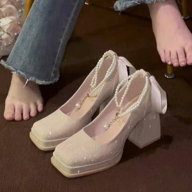Neue koreanische Art, Mode, Karree-Zehe-Pumps für Damen, süße Perlen-Jane-Schuhe, elegante Hochzeits-Brautschuhe, Übergröße 34-42 42 champagner von Joom DACH