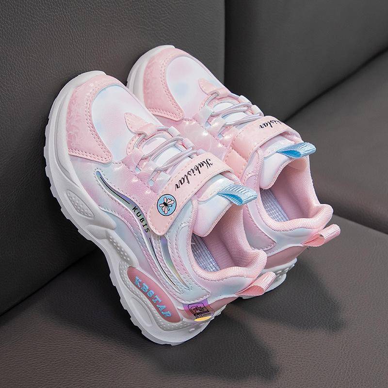 Neue modische Casual Sneaker Kinder Mesh atmungsaktive Schuhe 33 von Joom DACH