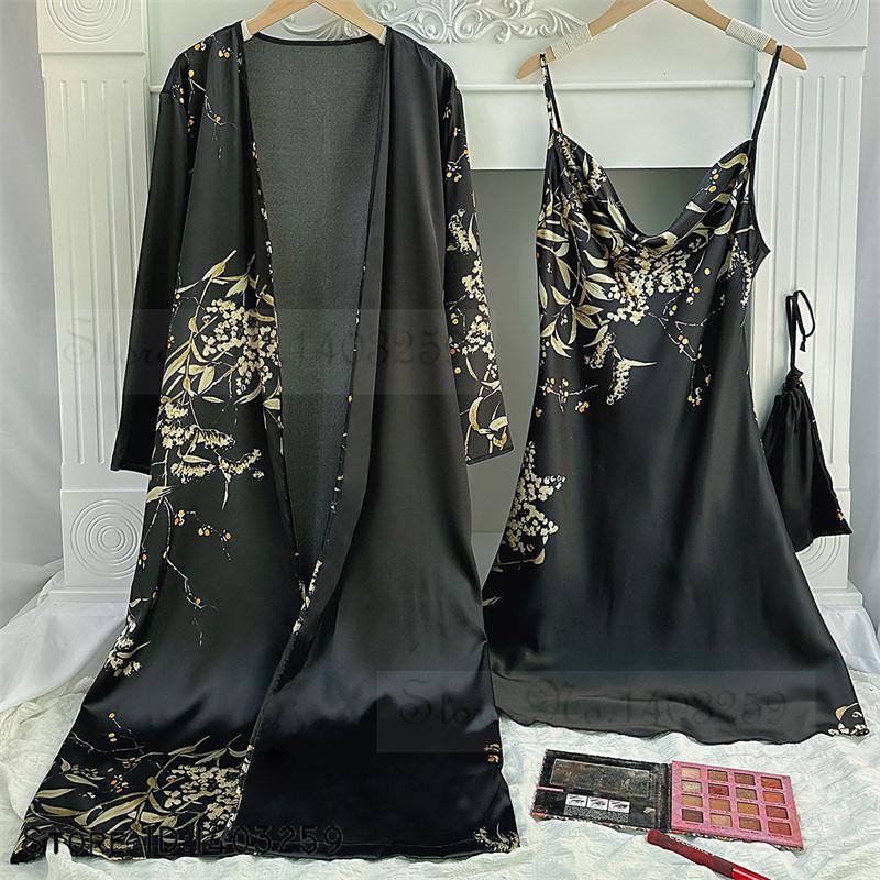 Neue weibliche 4PCS Pyjamas Set Frühling Sommer Satin Nachtwäsche Intimate Dessous Druck Kirsche Blume Nachthemd Lose Hause Kleidung XL von Joom DACH