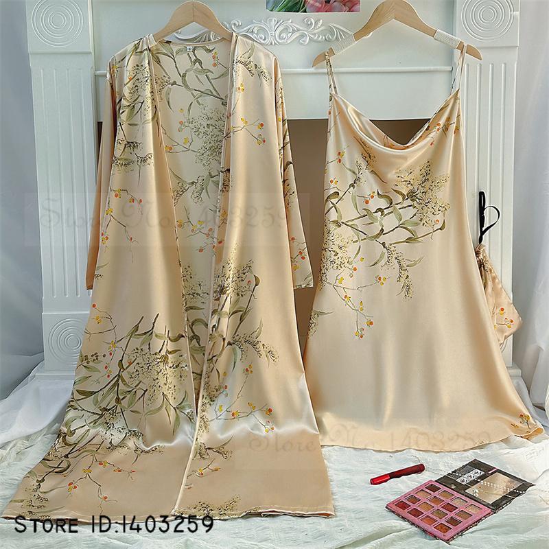 Neue weibliche 4PCS Pyjamas Set Frühling Sommer Satin Nachtwäsche Intimate Dessous Druck Kirsche Blume Nachthemd Lose Hause Kleidung XL von Joom DACH