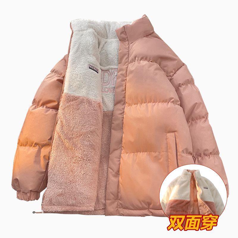 Neuer doppelseitiger Mantel mit dickem Fleece und Baumwollpolsterung für Paare, zweiseitiger Mantel für Männer und Frauen, koreanischer Mantel M von Joom DACH
