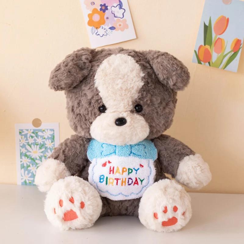 Neues Bib Hund Plüschtier Stofftier Niedlicher Welpe Flauschiges Kissen Raumdekoration Sofakissen Kinder Baby Weihnachts- Geburtstagsgeschenk 30cm graue von Joom DACH