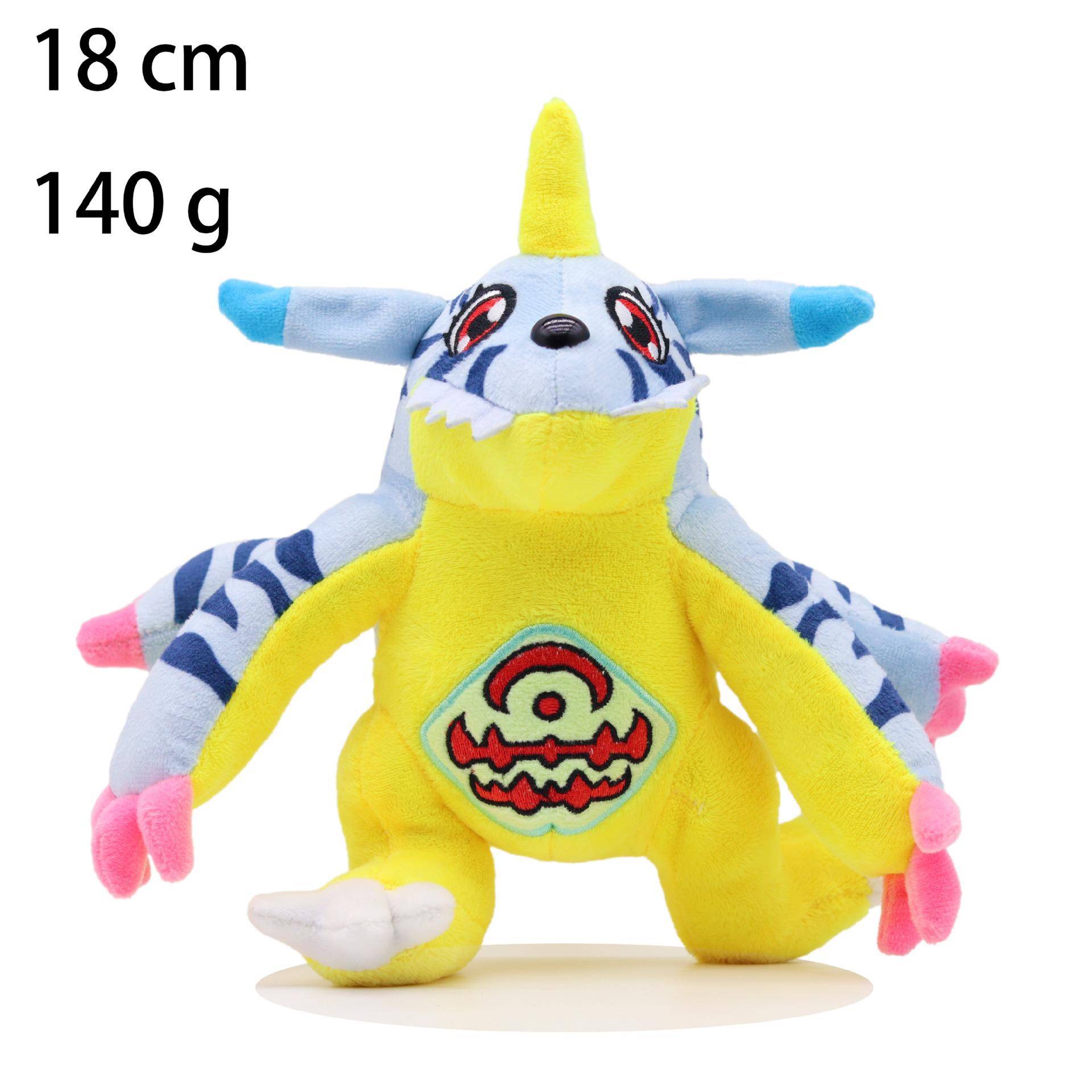 Neues Plüschtier Digimon Yagu Biest plus Stofftier Bada Biest Puppe süße Plüschpuppe Anhänger Weihnachtsgeschenk Weihnachtsspielzeug von Joom DACH