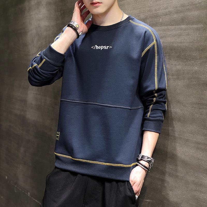 Neues Sweatshirt Herren Frühling Langarm T-Shirt Koreanischer Stil Ins Casual Pullover Bottoming Shirt Top Herrenmode Trend 2XL von Joom DACH