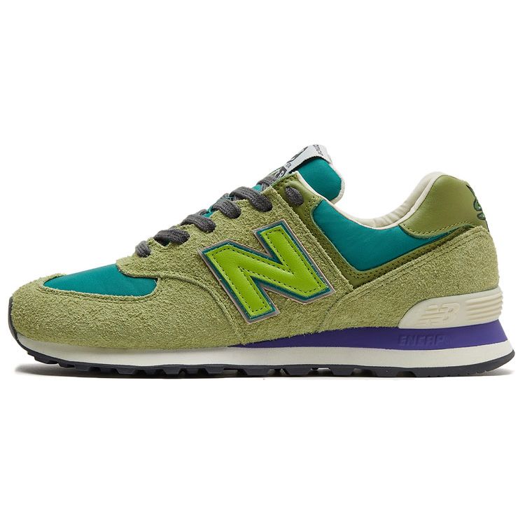 New Balance Stray Rats x 574 Grün Unisex Sneaker ML574RAU 42 von Joom DACH