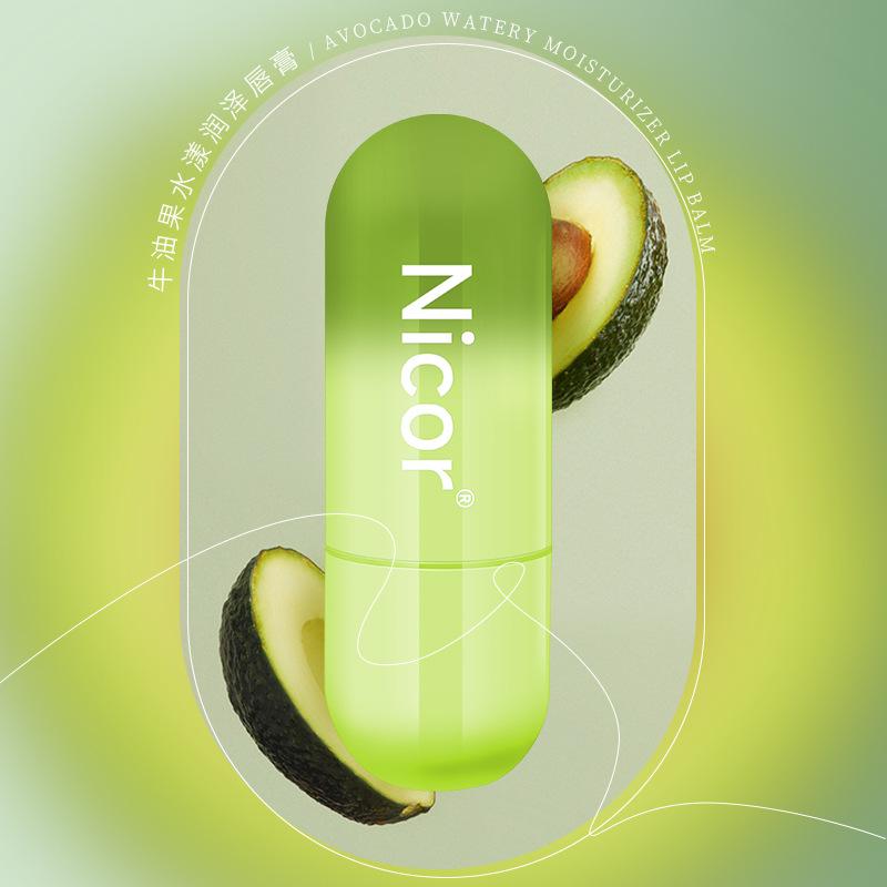 Nicor ​​Noko Yafan Lip Balm Essential feuchtigkeitsspendender Lippenbalsam hellt Lippenlinien auf und trocknet die Lippen nicht aus grün von Joom DACH