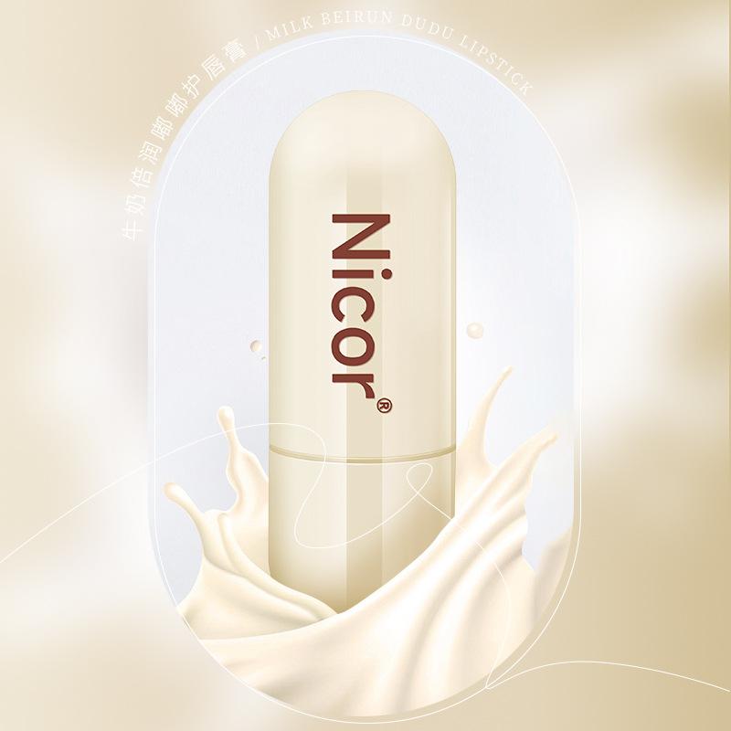 Nicor ​​Noko Yafan Lip Balm Essential feuchtigkeitsspendender Lippenbalsam hellt Lippenlinien auf und trocknet die Lippen nicht aus weiß von Joom DACH