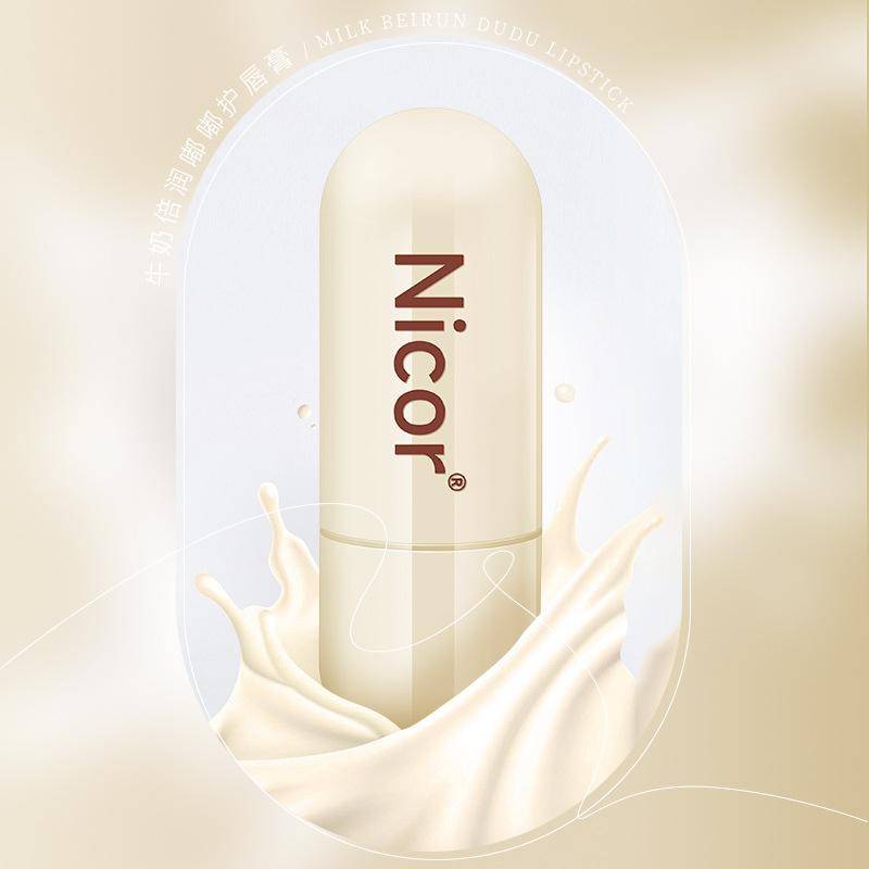 Nicor ​​Noko Yafan Lip Balm Essential feuchtigkeitsspendender Lippenbalsam hellt Lippenlinien auf und trocknet die Lippen nicht aus weiß von Joom DACH