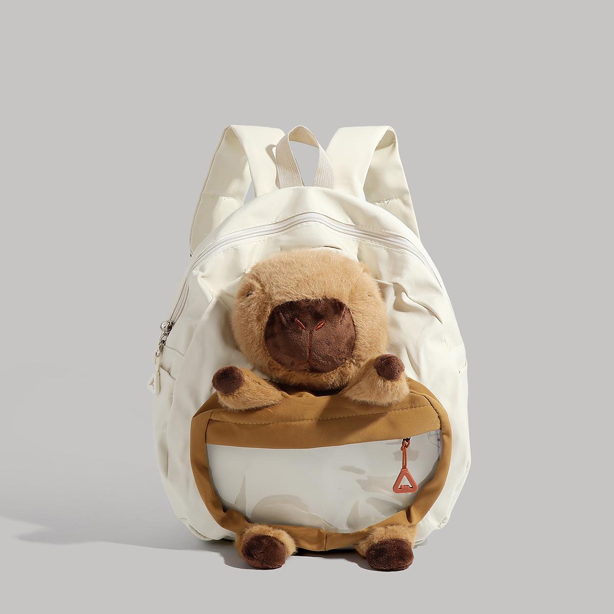 Niedliche Cartoon Kinder Schultaschen Damen Große Kapazität Cartoon Lustiger Rucksack Weich Mädchen Cartoon Animation Studentenrucksack Leicht Liebestasche weiß von Joom DACH