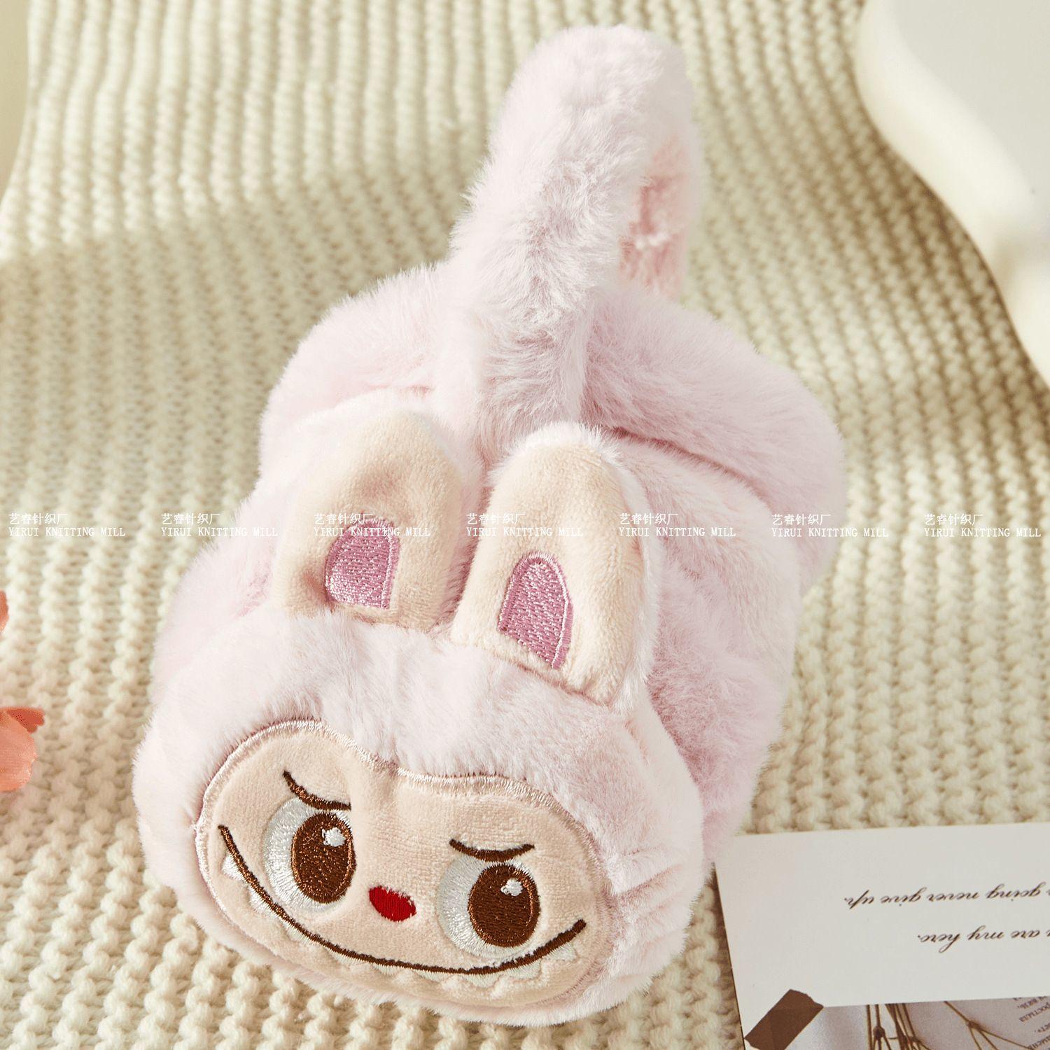 Niedliche Hasen-Plüsch-Ohrenschützer für Jungen und Mädchen, Herbst- und Winter-Kinder-Frostschutz- und Wärme-Ohrenschützer von Joom DACH