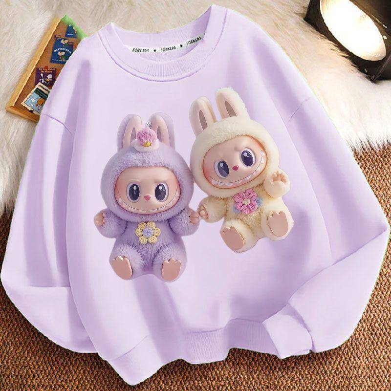 Niedliche Kinder-Sweatshirts für Frühling und Herbst, Langärmelige, lockere Sweatshirts für Jungen und Mädchen 130 von Joom DACH