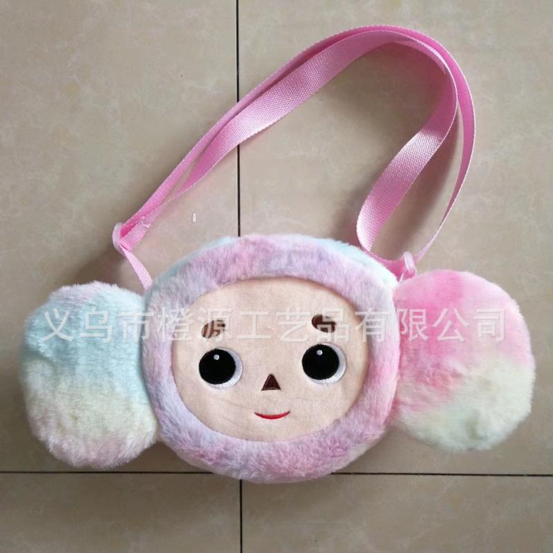 Niedlicher Cheburashka-Affen-Rucksack, Plüschpuppe, Umhängetasche, brauner Affe, weiche Umhängetasche, Cartoon-Anime-Tasche für Kinder, Geschenke von Joom DACH
