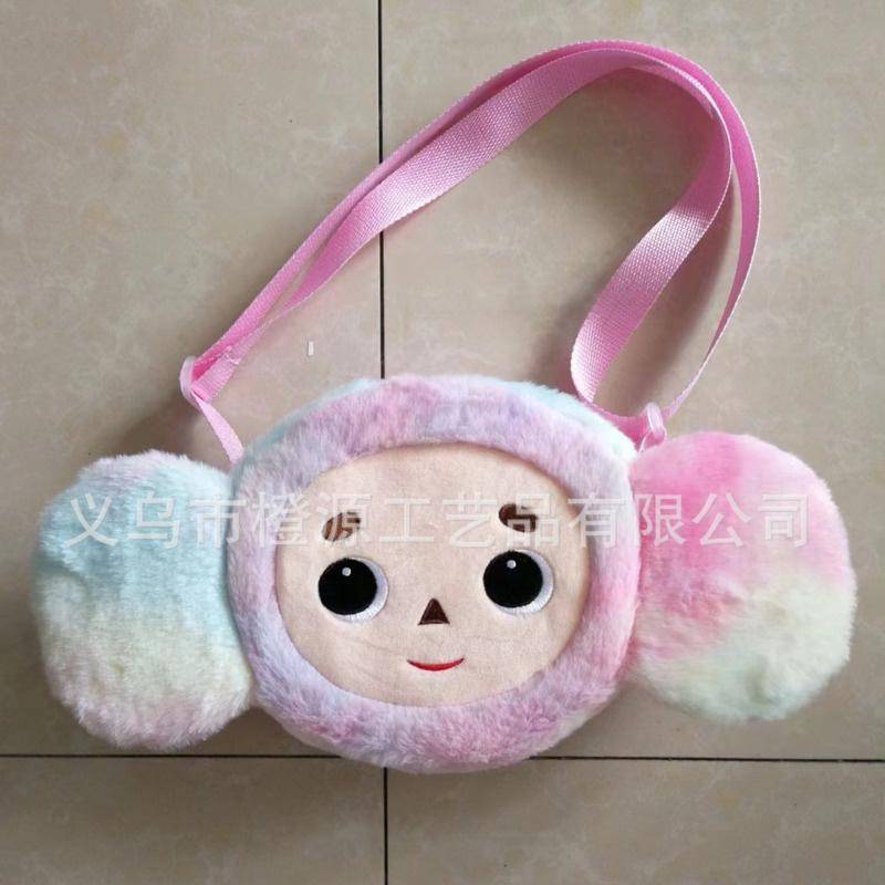 Niedlicher Cheburashka-Affen-Rucksack, Plüschpuppe, Umhängetasche, brauner Affe, weiche Umhängetasche, Cartoon-Anime-Tasche für Kinder, Geschenke von Joom DACH