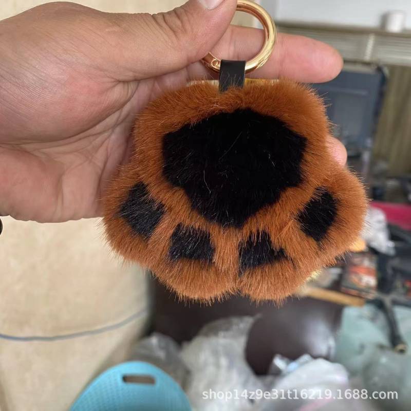 Niedlicher Katzenpfoten Plüsch Schlüsselanhänger Entzückender Taschenanhänger für Mädchen von Joom DACH