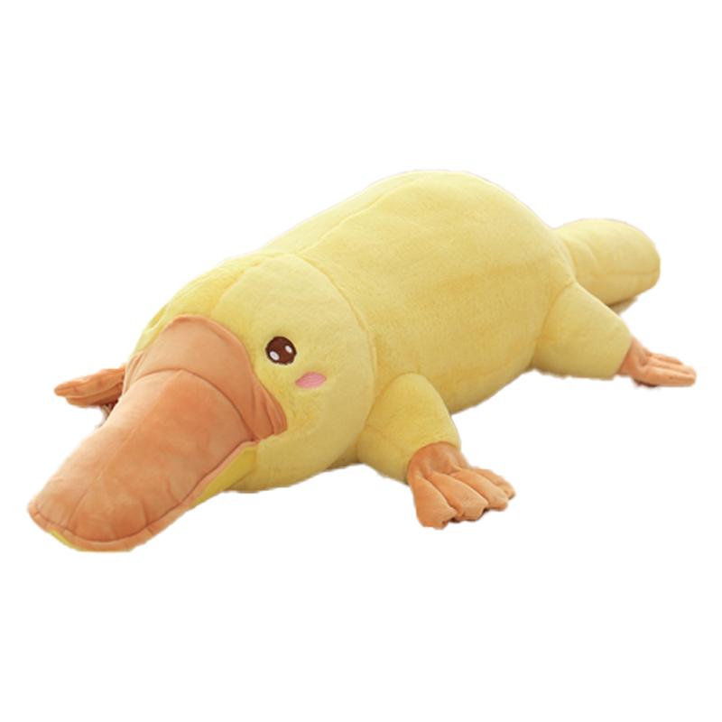 Niedliches Plüschtier Schnabeltier Stofftier Liegendes Tier Kissen Rückenlehne Kinder Schlafbegleiter Spielzeug Geburtstagsgeschenke für Freundin 50cm gelb von Joom DACH