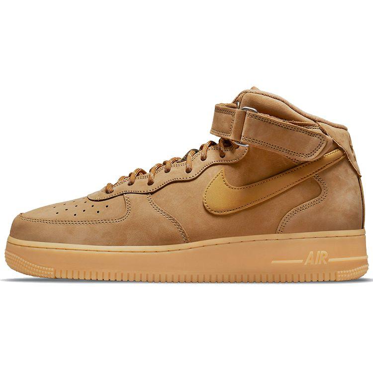 Nike Air Force 1 Mid 07 Flax Unisex Sneaker Braun Gummi-Hellbraun Schwarz DJ9158-200 40.5 von Joom DACH