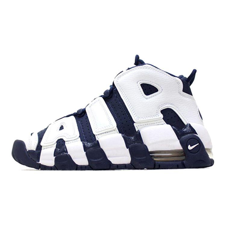 Nike Air More Uptempo Olympic Rutschfest Stoßdämpfend Mid-Top Kinder Basketballschuhe Kinder Basketballschuhe Schwarz Weiß 415082-104(2016) 36.5 von Joom DACH