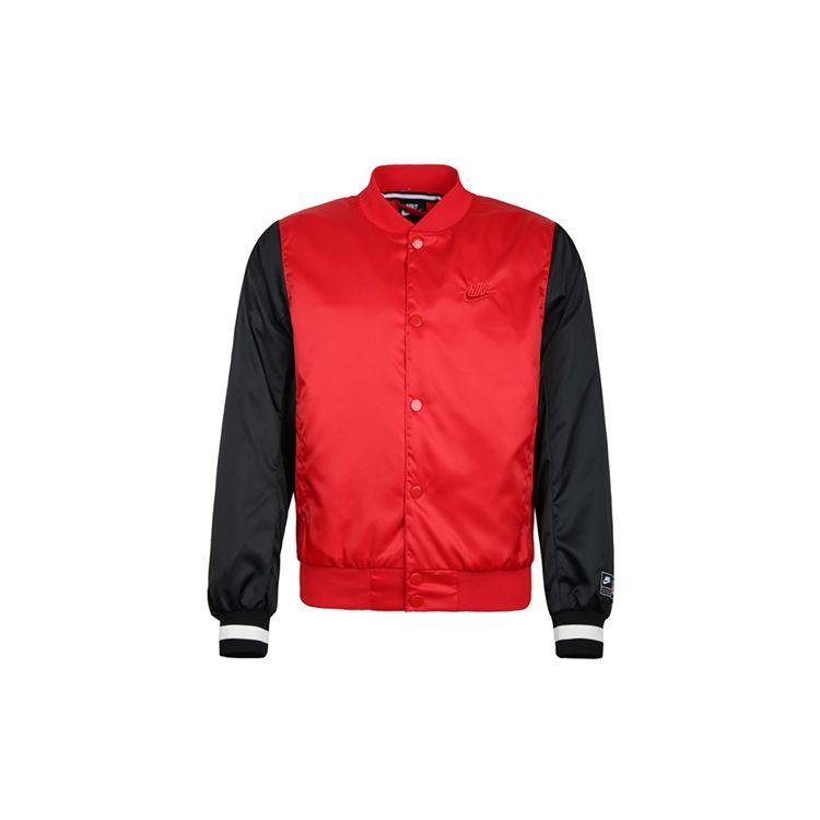 Nike Air Stehkragen Zip-Up Webjacke Herren Jacke Rot AR1838-657 M Nike Air Stehkragen Zip-Up Webjacke Herren Jacke Rot AR1838-657 M von Joom DACH
