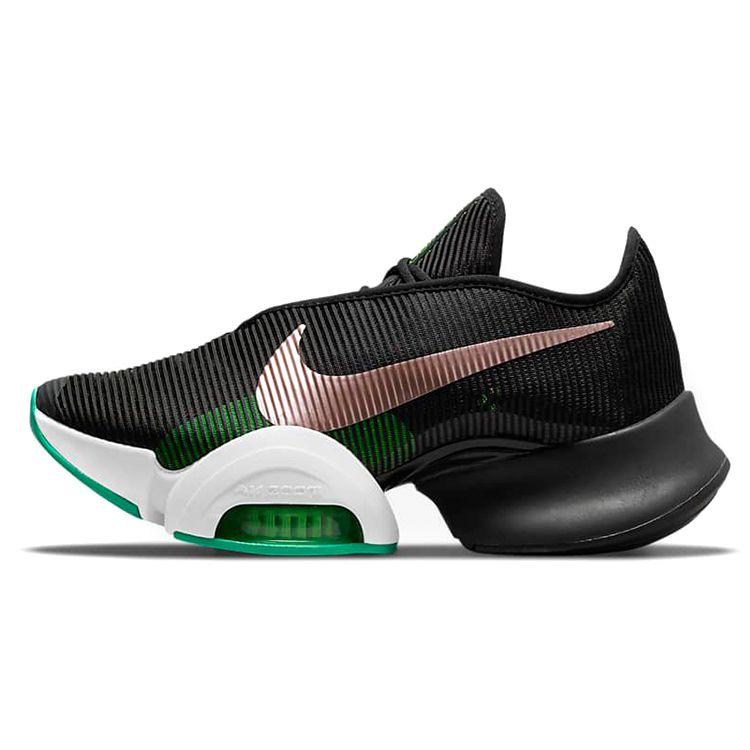 Nike Air Zoom SuperRep 2 Schwarz Pink Glaze Damen Sneaker Green-Strike Weiß CU5925-036 36.5 von Joom DACH