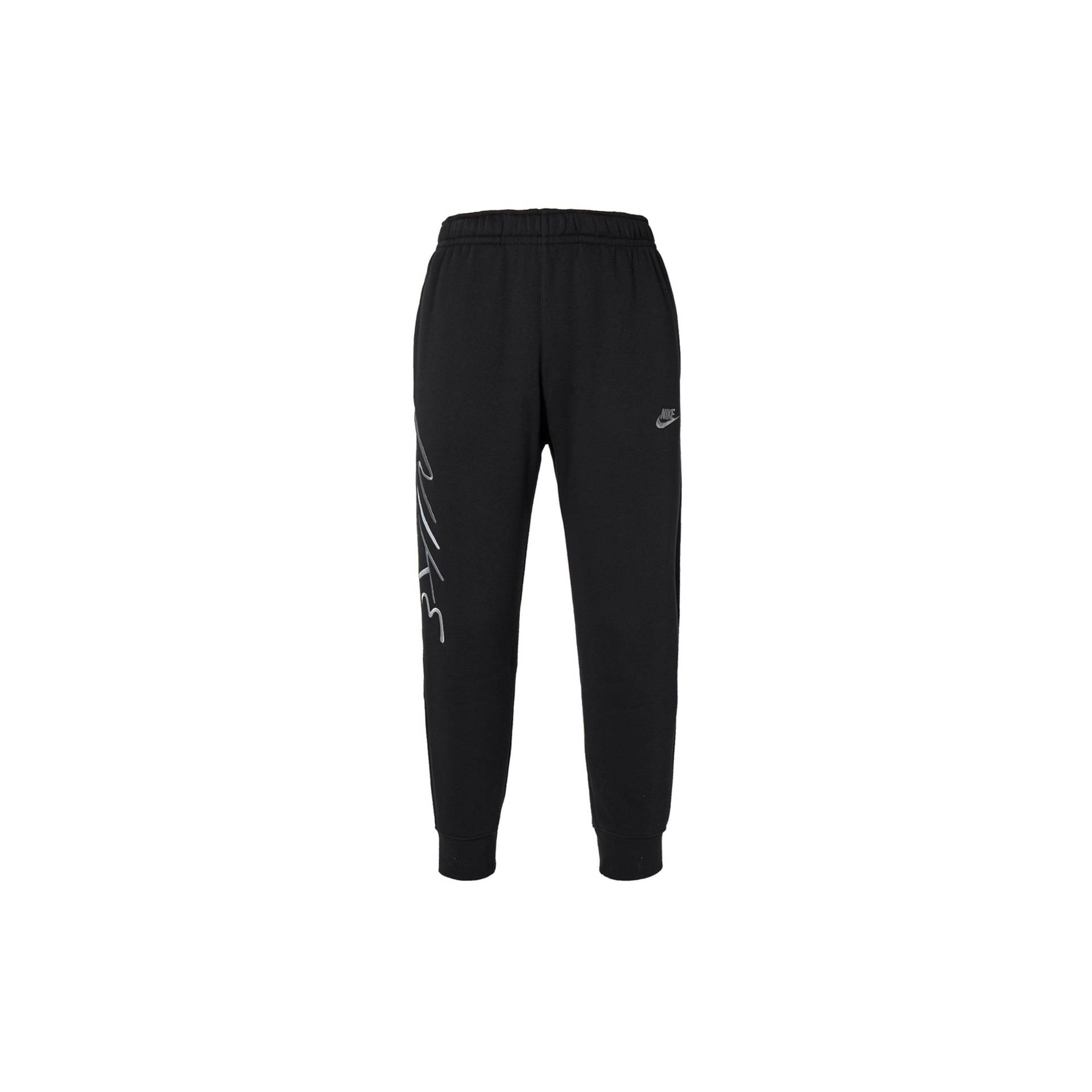 Nike Club Fleece Bedruckte Kordelzug Casual Jogginghose mit Fleecefutter Herren Unterteile Schwarz FB7479-010 XL von Joom DACH