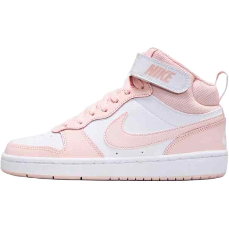 Nike Court Borough Mid 2 GS Echo Pink Kinder-Sneaker Weiß CD7782-122 38 von Joom DACH