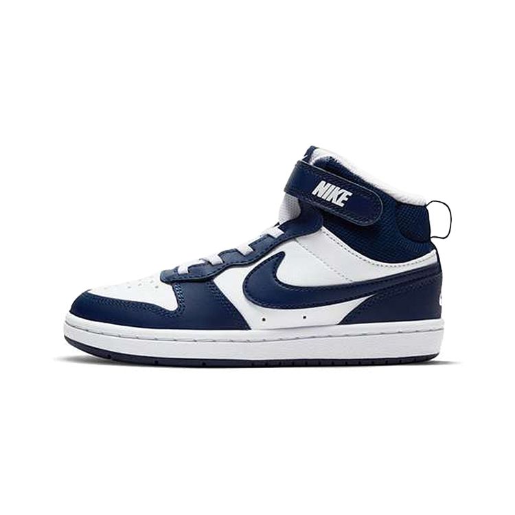 Nike Court Borough Mid 2 PSV Weiß Signalblau Kinder Sneaker Blau-Void CD7783-107 35 von Joom DACH