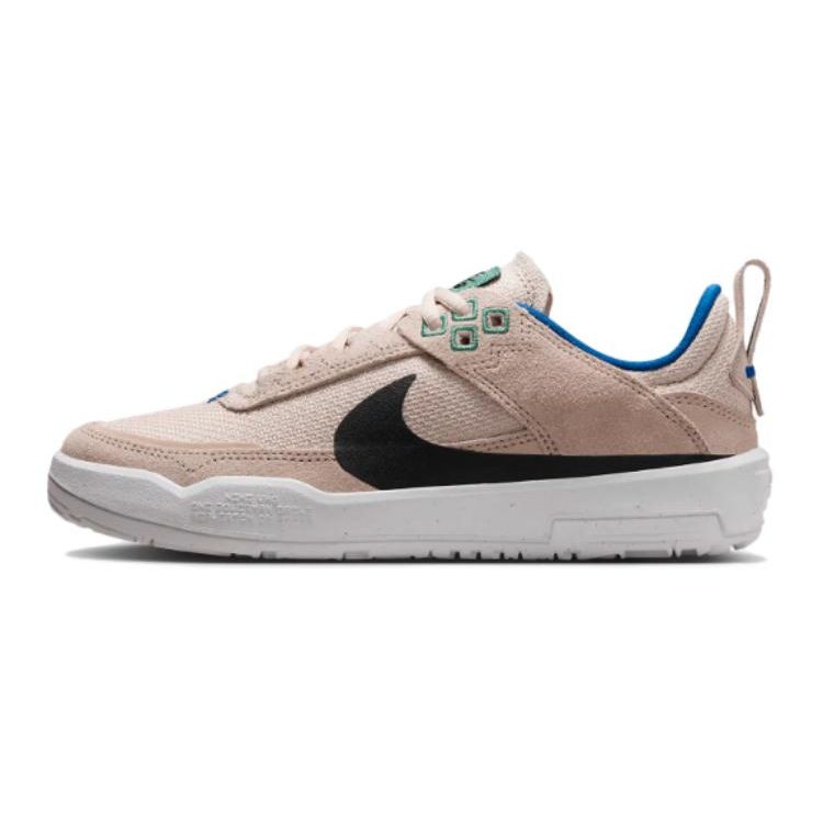 Nike Day One SB GS Sanddrift Kinder-Sneaker Tan Court-Blue Bicoastal FN4210-100 32 von Joom DACH