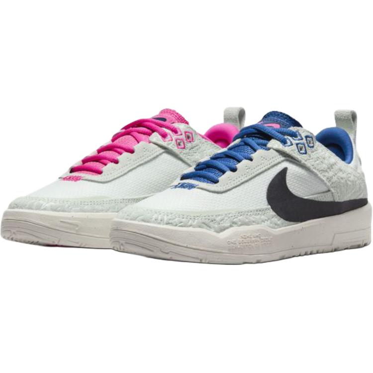 Nike Day One SB SE GS Barely Green Fierce Pink Kinder Sneaker Weiß Sail Schwarz FN4211-100 37.5 von Joom DACH
