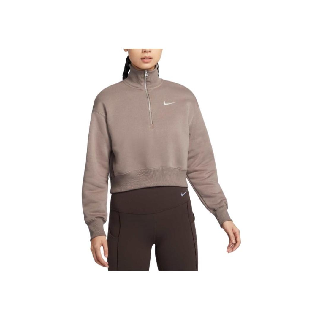 Nike Fleece Sportlich Lässig Bequem Kurz Halb-Reißverschluss Sweatshirt Damen Sweatshirt Schokolade DQ5768-233 M von Joom DACH
