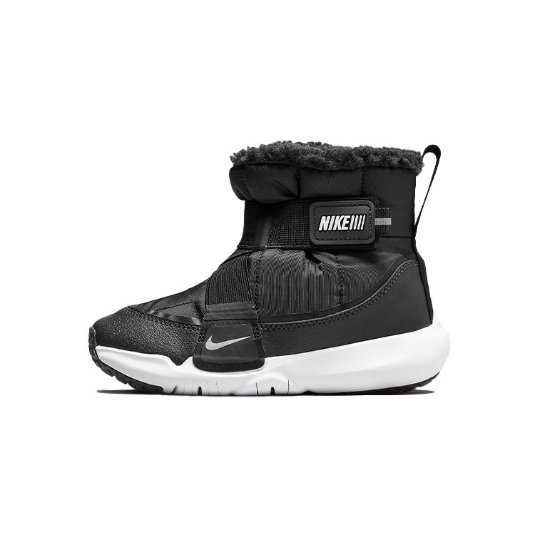 Nike Flex Advance Boot PS Schwarz Weiß Kinder Sneaker Dunkelrauchgrau Universitätsrot DD0304-005 29.5 von Joom DACH
