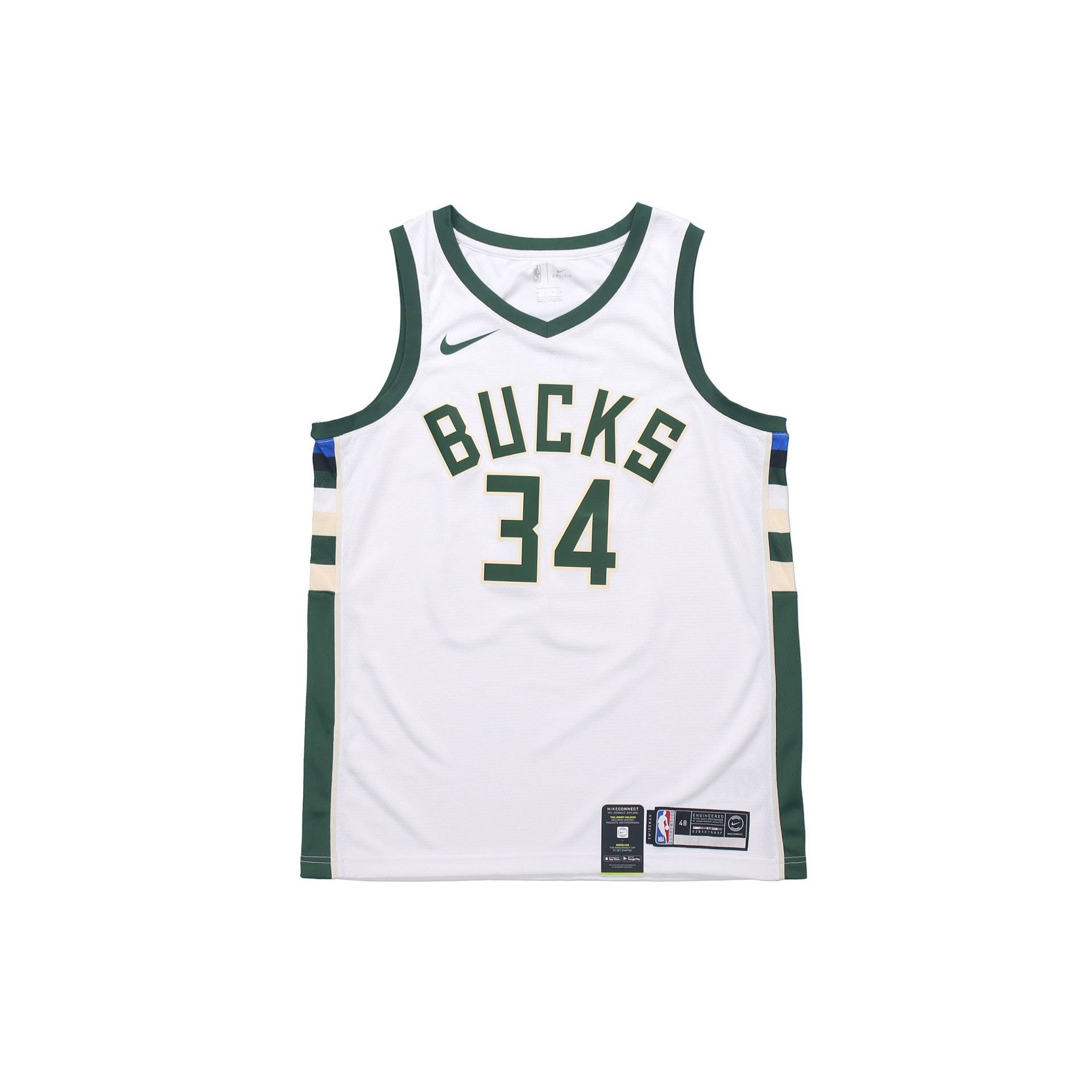 Nike Giannis Antetokounmpo Swingman Trikot, Milwaukee Bucks Nr.. 34 Herren Trikot Weiß 864429-100 S von Joom DACH