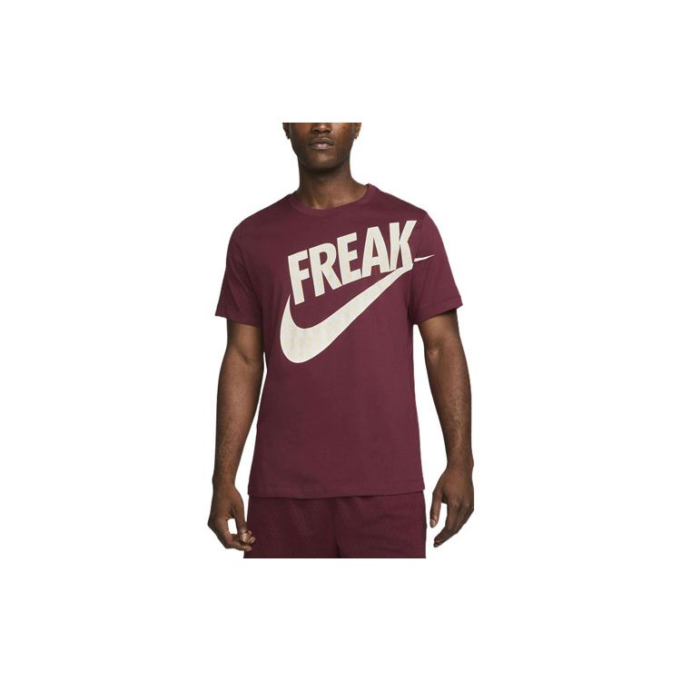 Nike Giannis Dri-Fit Bedrucktes Sport Kurzarm T-Shirt Herren Tops Rote Bete-Dunkelrot DR7646-638 M Nike Giannis Dri-Fit Bedrucktes Sport Kurzarm T-Shirt Herren Tops Rote Bete-Dunkelrot DR7646-638 M von Joom DACH