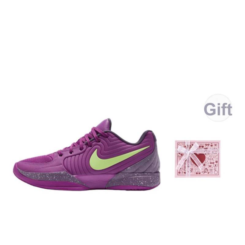 Nike Ja 2 EP Purple Sky Herren-Sneakers Bold-Berry Light-Lemon-Twist Dark-Raisin FD7327-500 44.5 von Joom DACH