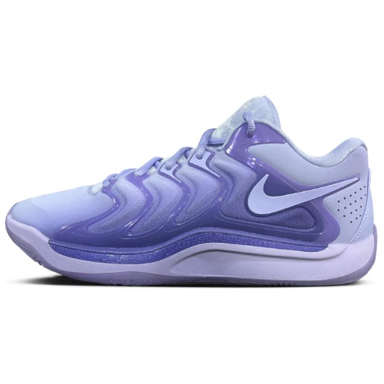 Nike KD 17 EP B.A.D. Herren Sneakers Lila Dusty-Amethyst Hortensien FJ9488-500 42.5 von Joom DACH