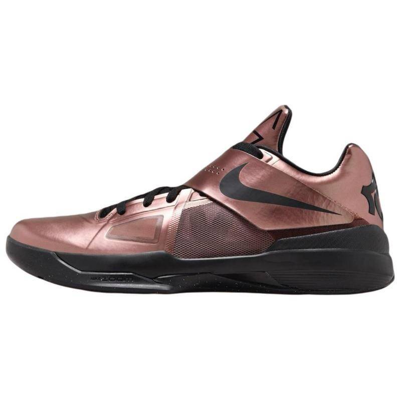 Nike KD 4  Christmas 2024 Sneaker FZ5913-800 40.5 bronze von Joom DACH