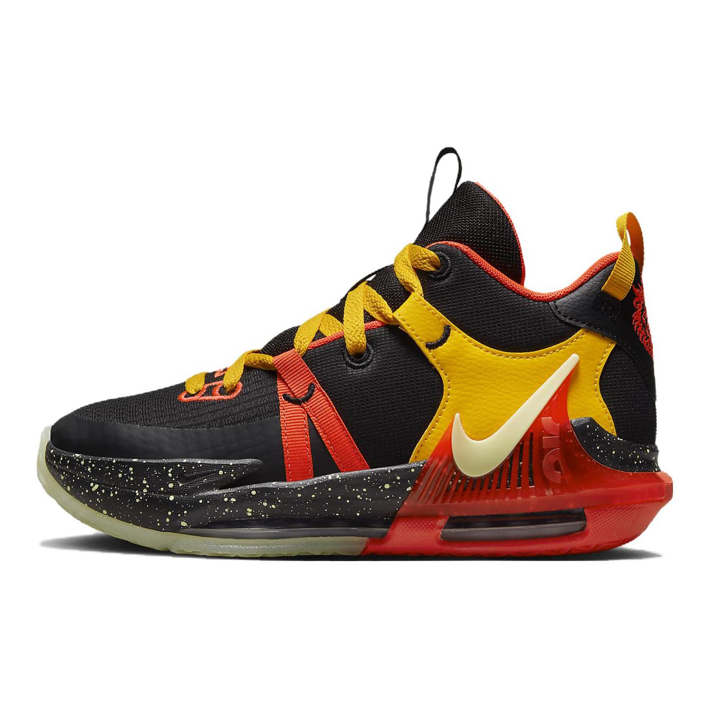 Nike LeBron Witness 7 GS Schwarz Leuchtendes Karmesin Gesprenkelt Kinder Sneaker Universitätsgold Kaum-Volt DQ8650-001 40 von Joom DACH