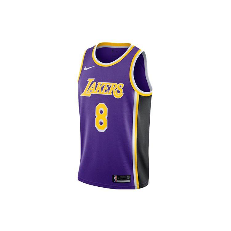 Nike NBA Los Angeles Lakers #8 Kobe Bryant Fan Edition Swingman Auswärtstrikot Herren Trikot Lila AV3701-504 M von Joom DACH
